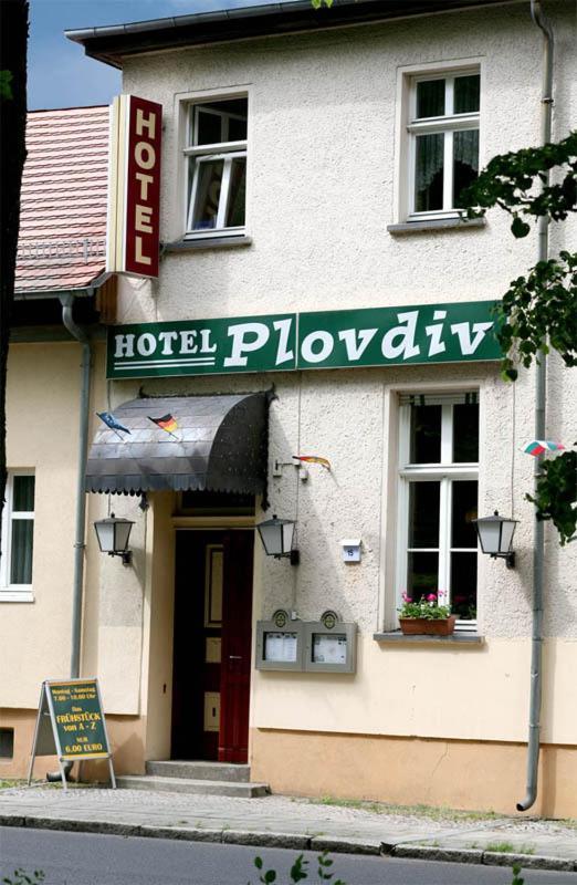 Hotel Plovdiv 베를린 외부 사진